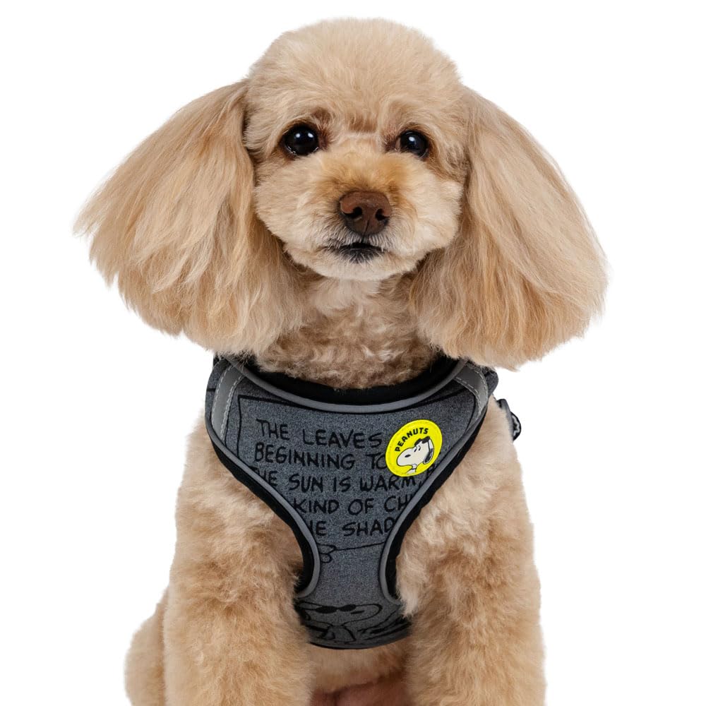 Amazon | ペットパラダイス 犬 ハーネス 犬具 2way スヌーピー